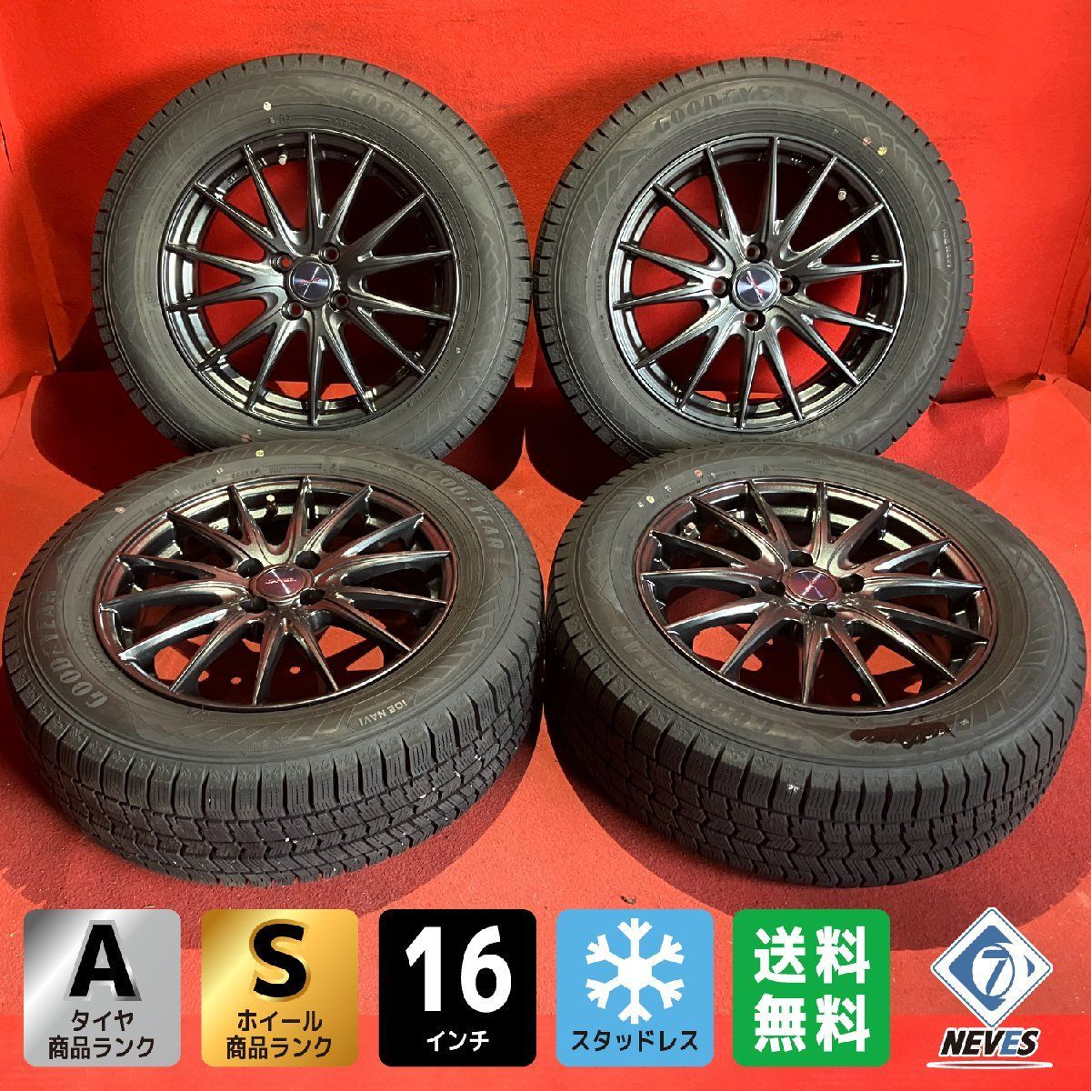 スタッドレスホイールセット 195|65R16 GOODYEAR ICE NAVI8 16x6.0 40 100-4H VELVA 4本SET