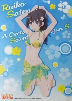 2026年最新】佐天涙子 タペストリーの人気アイテム - メルカリ