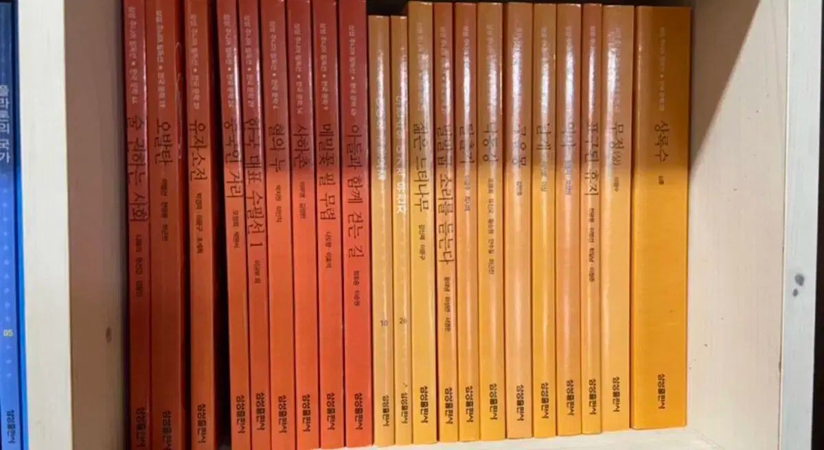 必読