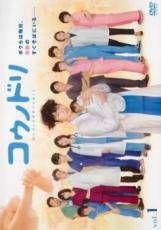 コウノドリ 11巻セット シーズン1 全5巻 ＋ シーズン2 全6巻 レンタル落ち DVD