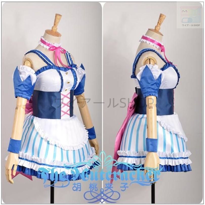 アイドルマスター シンデレラガールズ THE IDOLM STER CINDERELLA GIRLS 双葉 杏 ふたば あんず メイド服 風 コスプレ衣装 cosplay