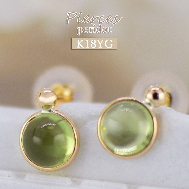 No.138 チェコビーズ ファルファーレのピアス ハンドメイド No.138 チェコビーズ ファルファーレのピアス ハンドメイド No.241