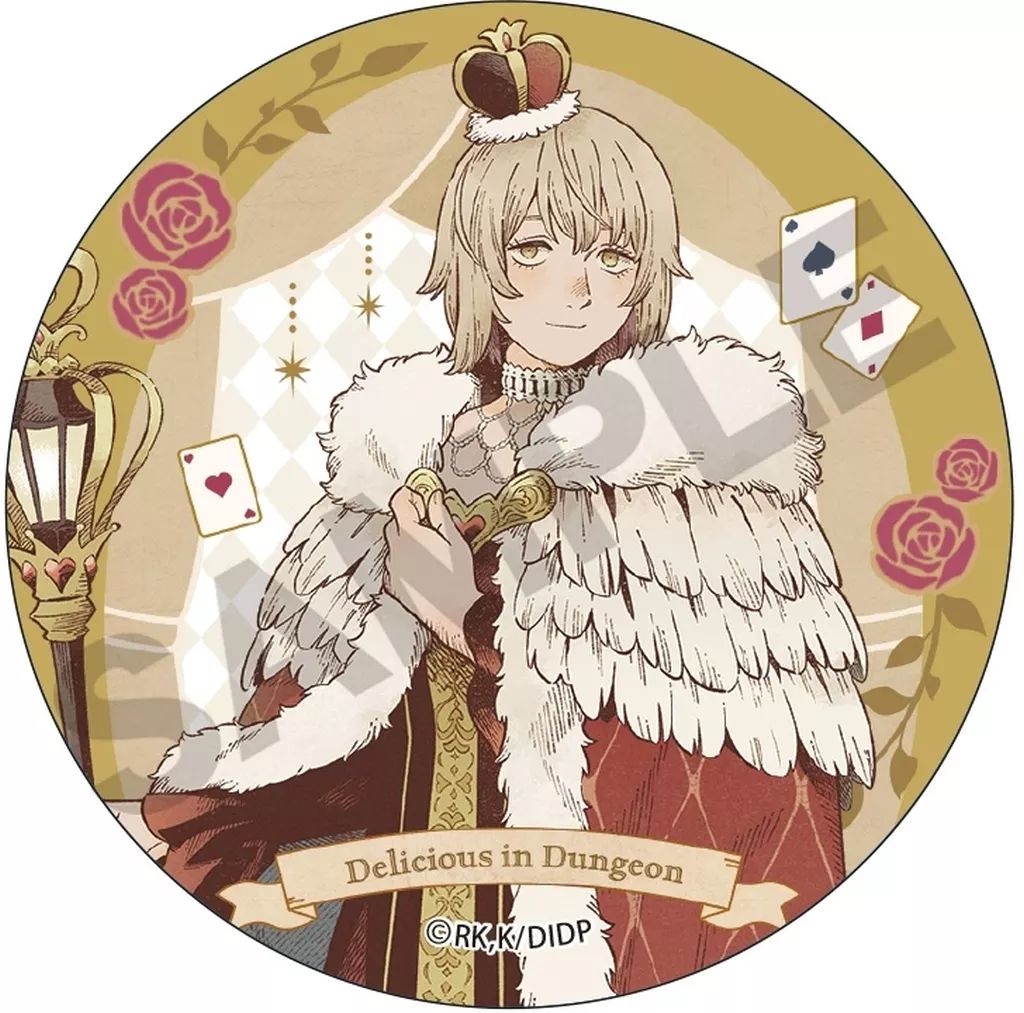 中古】バッジ・ビンズ ファリン(半身) 「ダンジョン飯 トレーディング