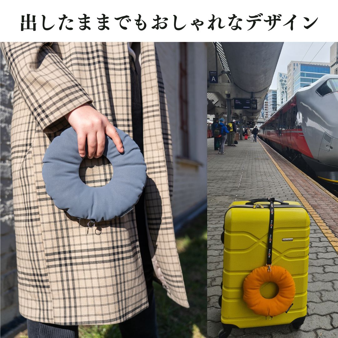 トラベルピロー 飛行機