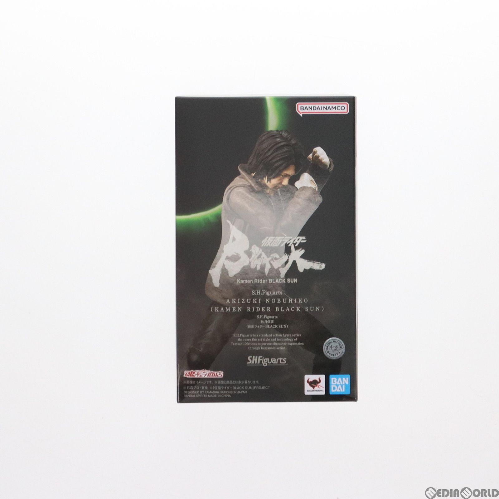 中古】Paradise kiss 全5巻 完結セット (Feelコミックス)