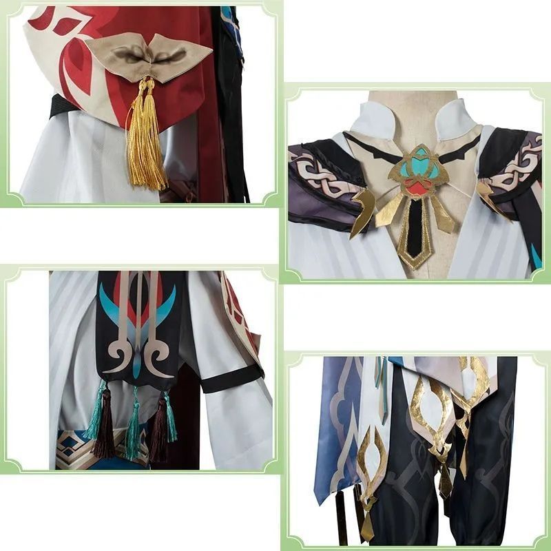 原神 げんしん