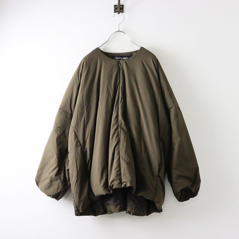 ロフトラボ The Loft Labo × KAWADA FEATHER ノーカラーオーバーダウン