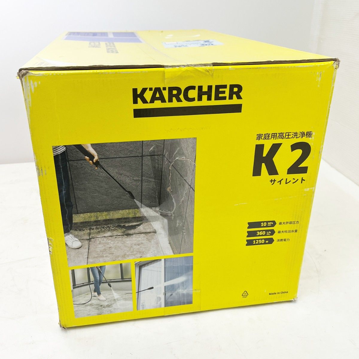 K2 サイレント