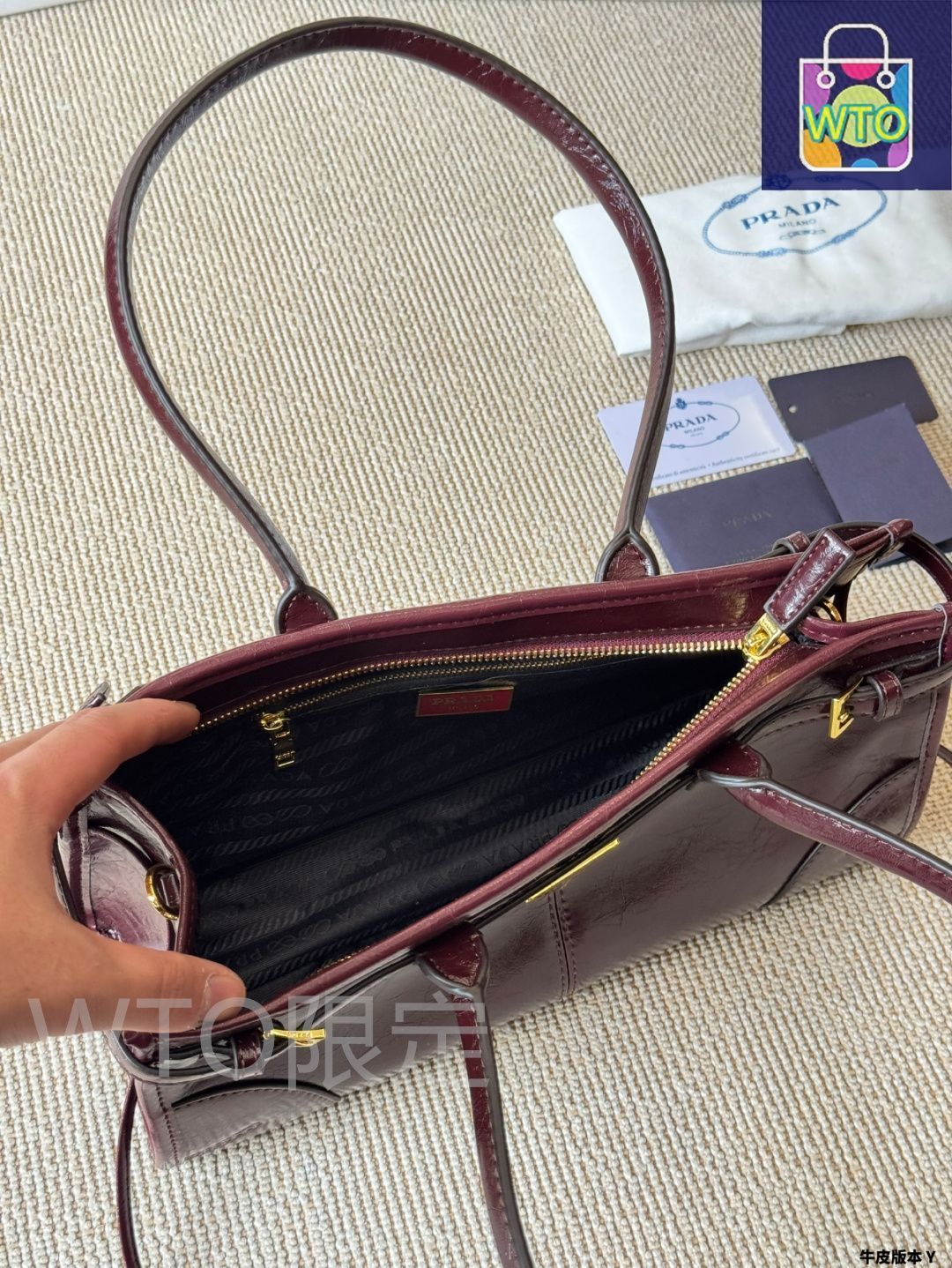 【VINTAGE】プラダ ハンドバッグ PRADA プラダ ハンドバッグ ワンショルダー MV515 ホーボー ミニ