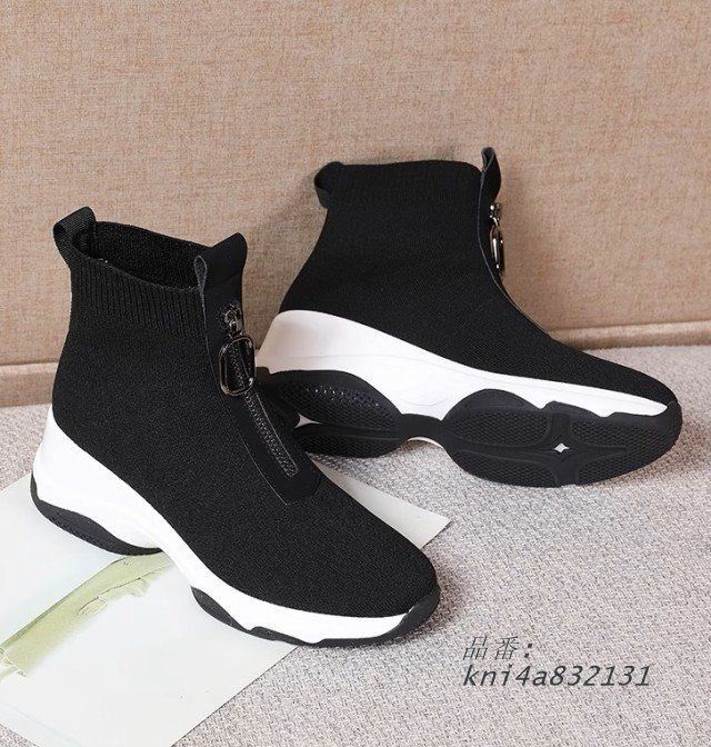 スニーカー 厚底