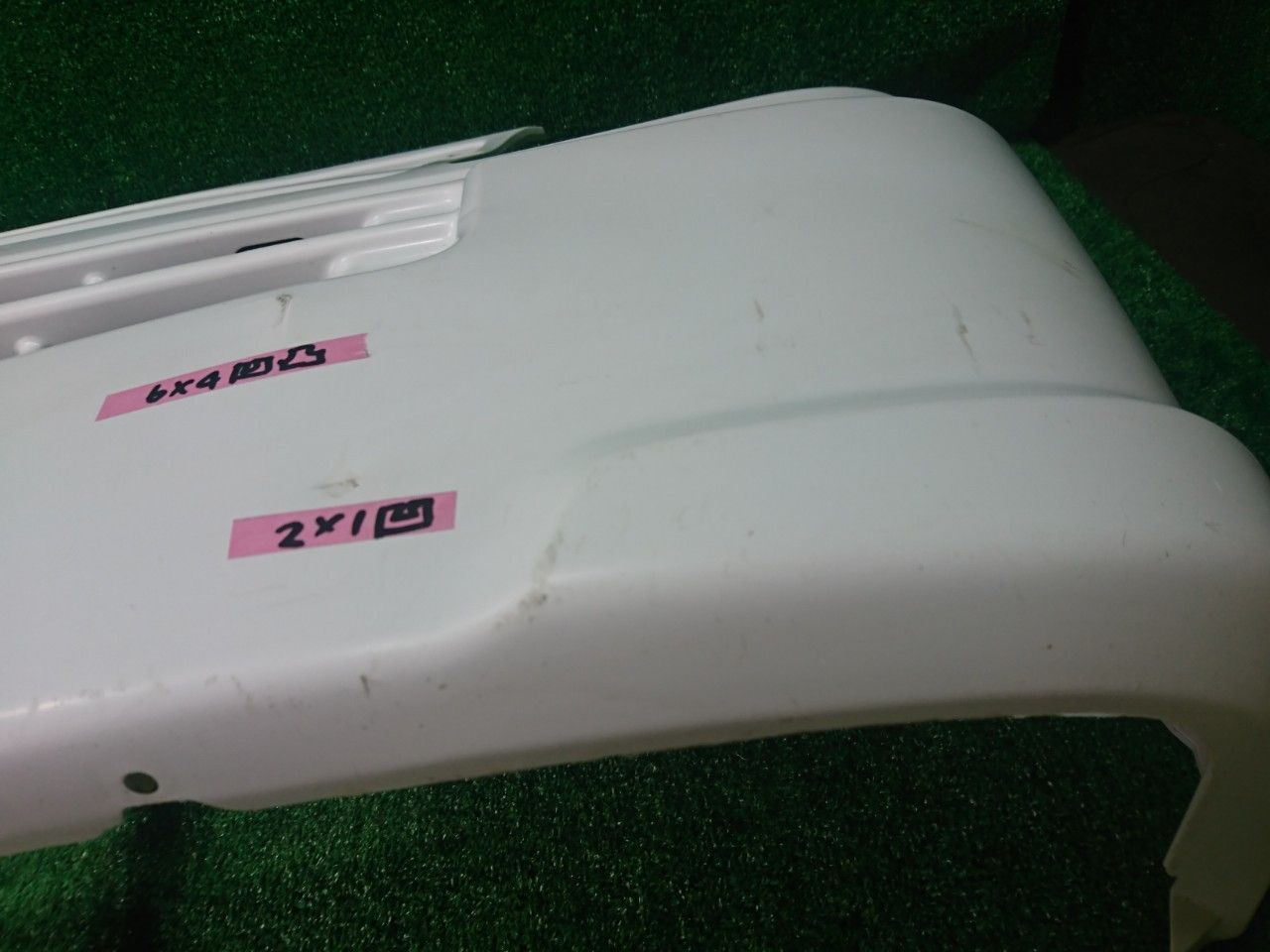 DA16T キャリィトラック