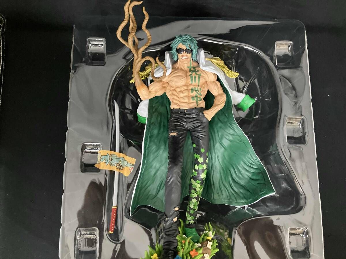 ラストワン賞 アラマキ ラストワンVer. MASTERLISE EXPIECE 一番くじ