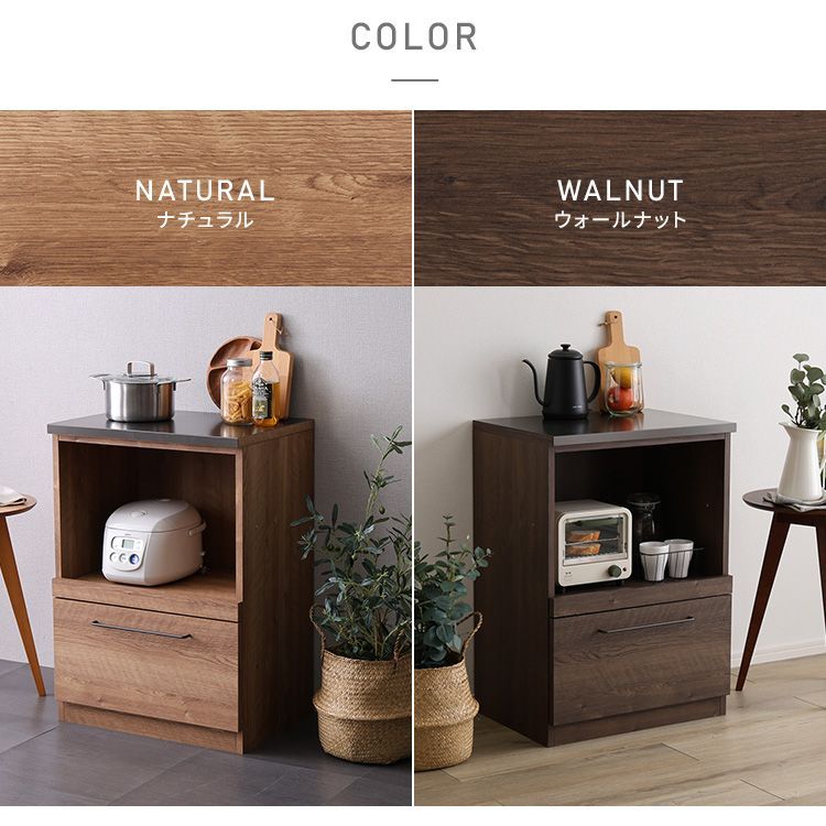 日本製 特殊鋼板を使ったキッチンカウンター【Lugo-ルゴ-】オープン  