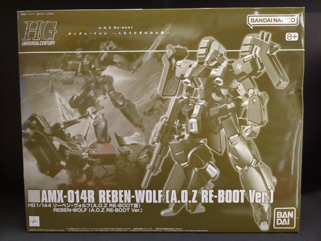 油絵風景画 江波正寛