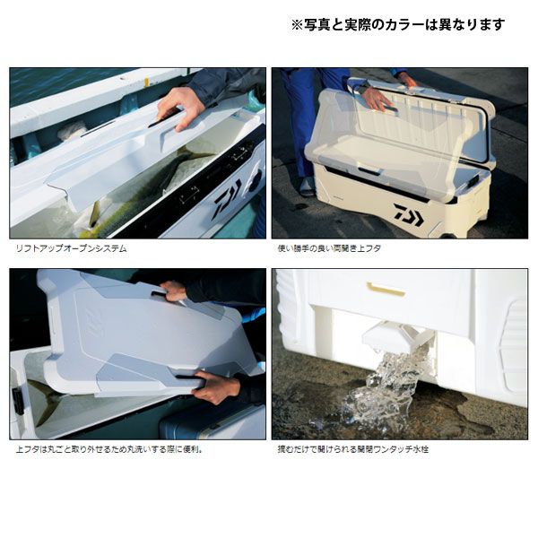 21 トランクマスターHD 2 ガンメタ SU 6000 ダイワ 底面真空断熱 大型便B