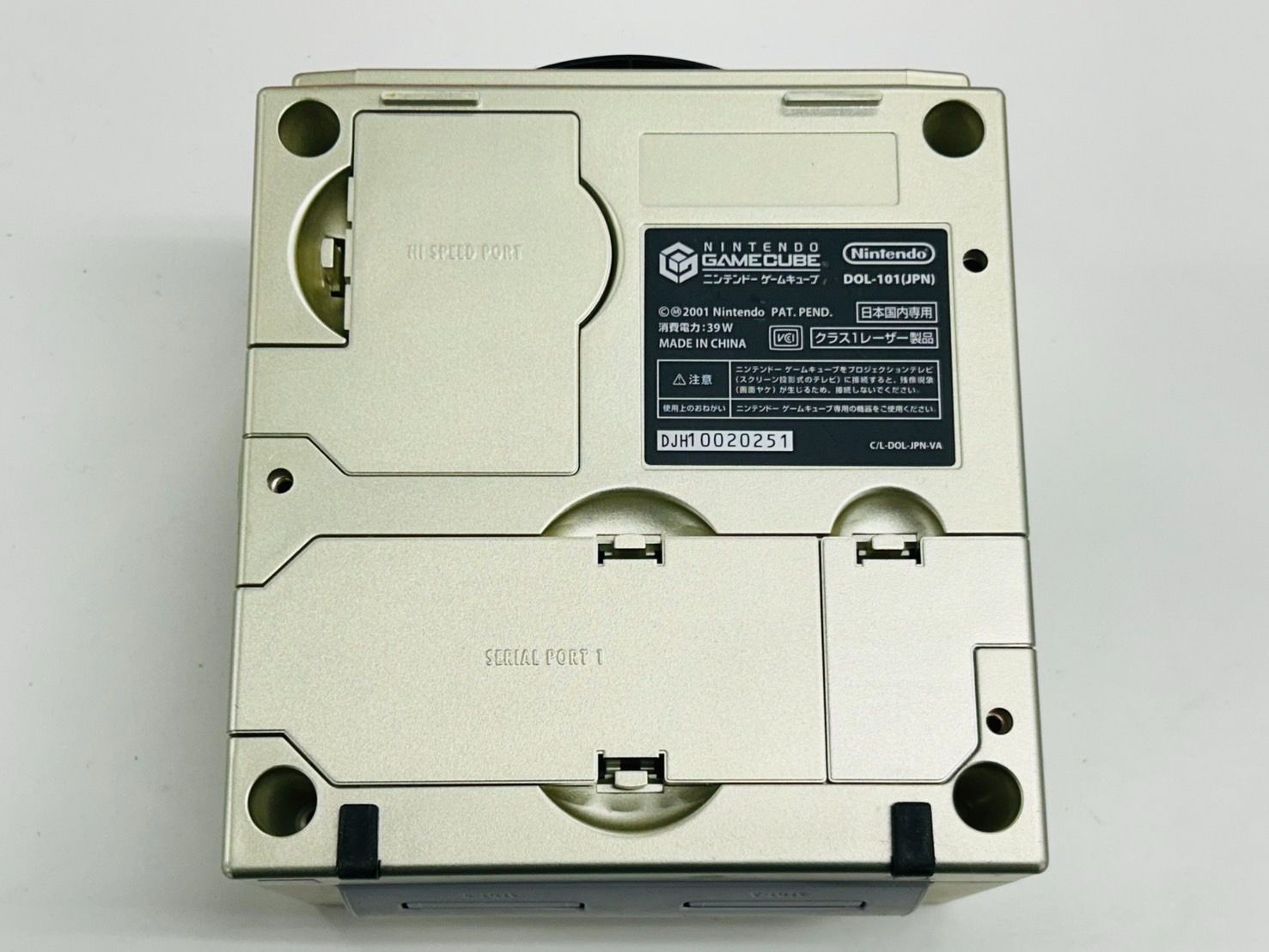 GILAPPLE SPEAKER UNDERCOVER