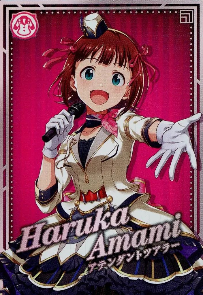 ツアマス SSR 天海春香 アテンダントツアラー - メルカリ