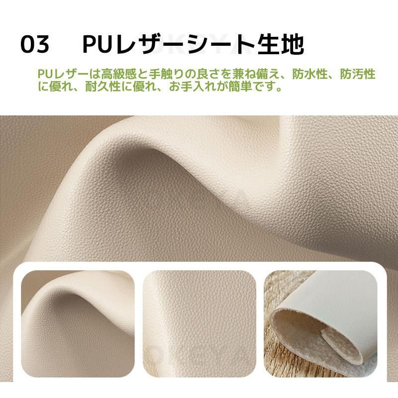 椅子
