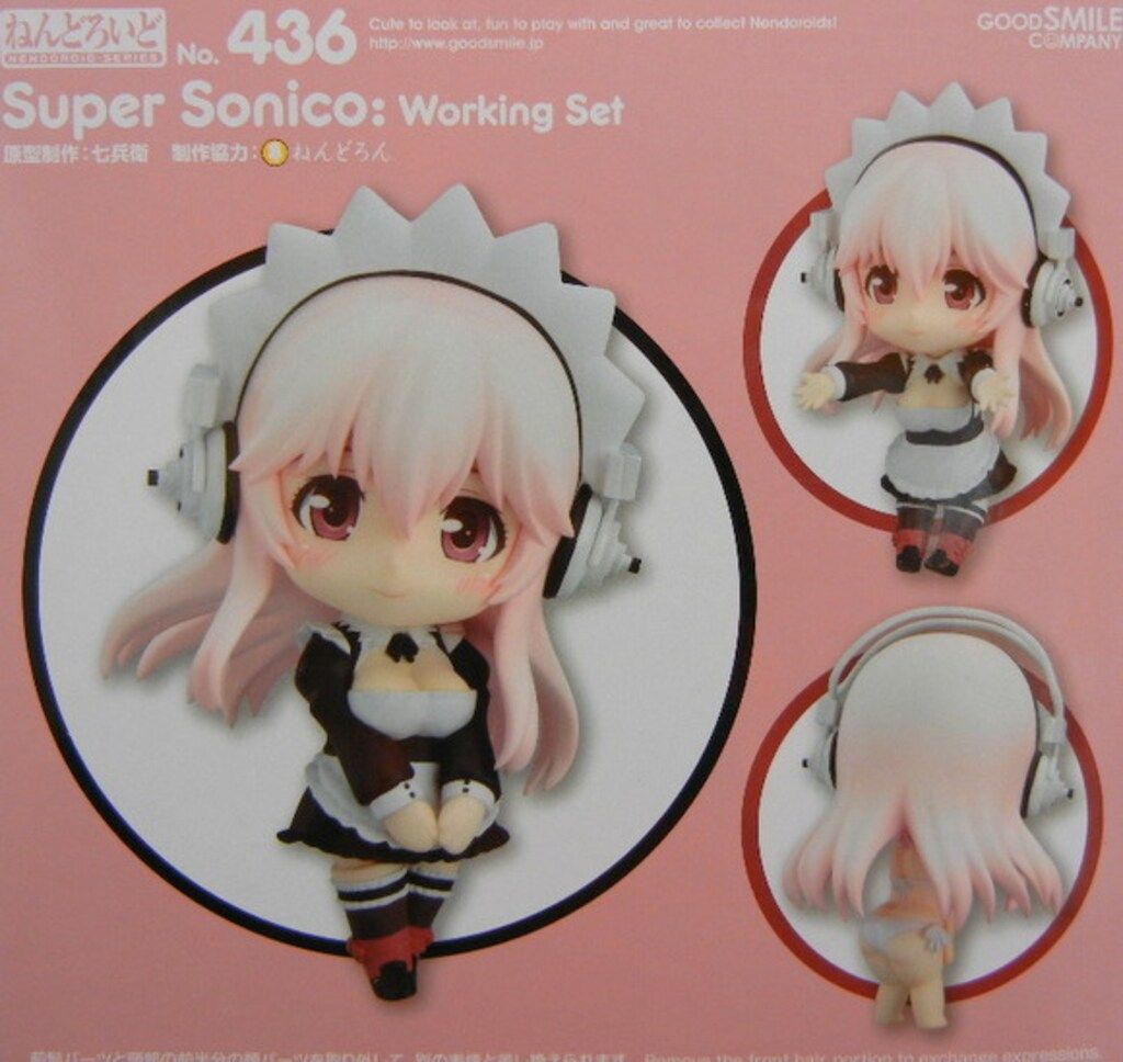 ねんどろいど すーぱーそに子 お仕事セット