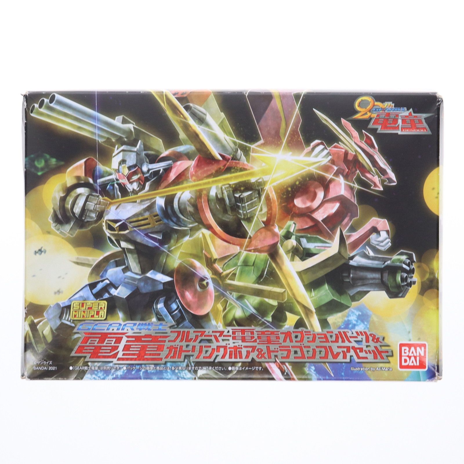 食玩) プレミアムバンダイ限定 スーパーミニプラ GEAR戦士電童(ギア