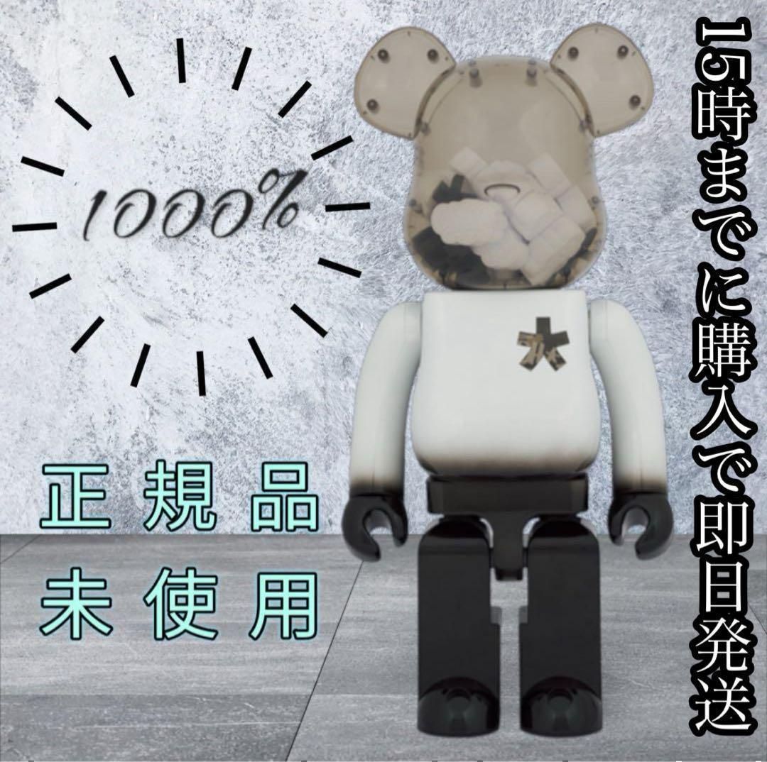 新品・未使用】 正規品 BE@RBRICK ERIC HAZE 1000％ - メルカリ