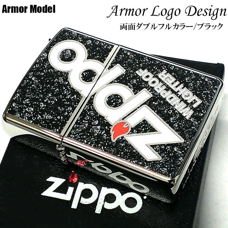 楽天市場】ZIPPO ライター アーマー Zippo Logo ジッポ ロゴ