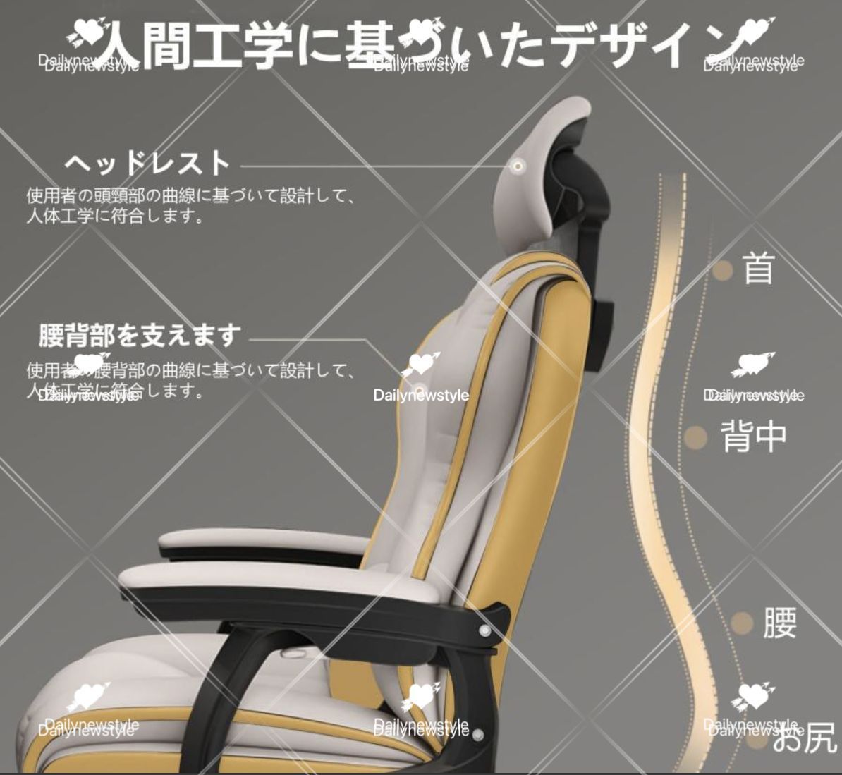 人気推薦◆社長椅子