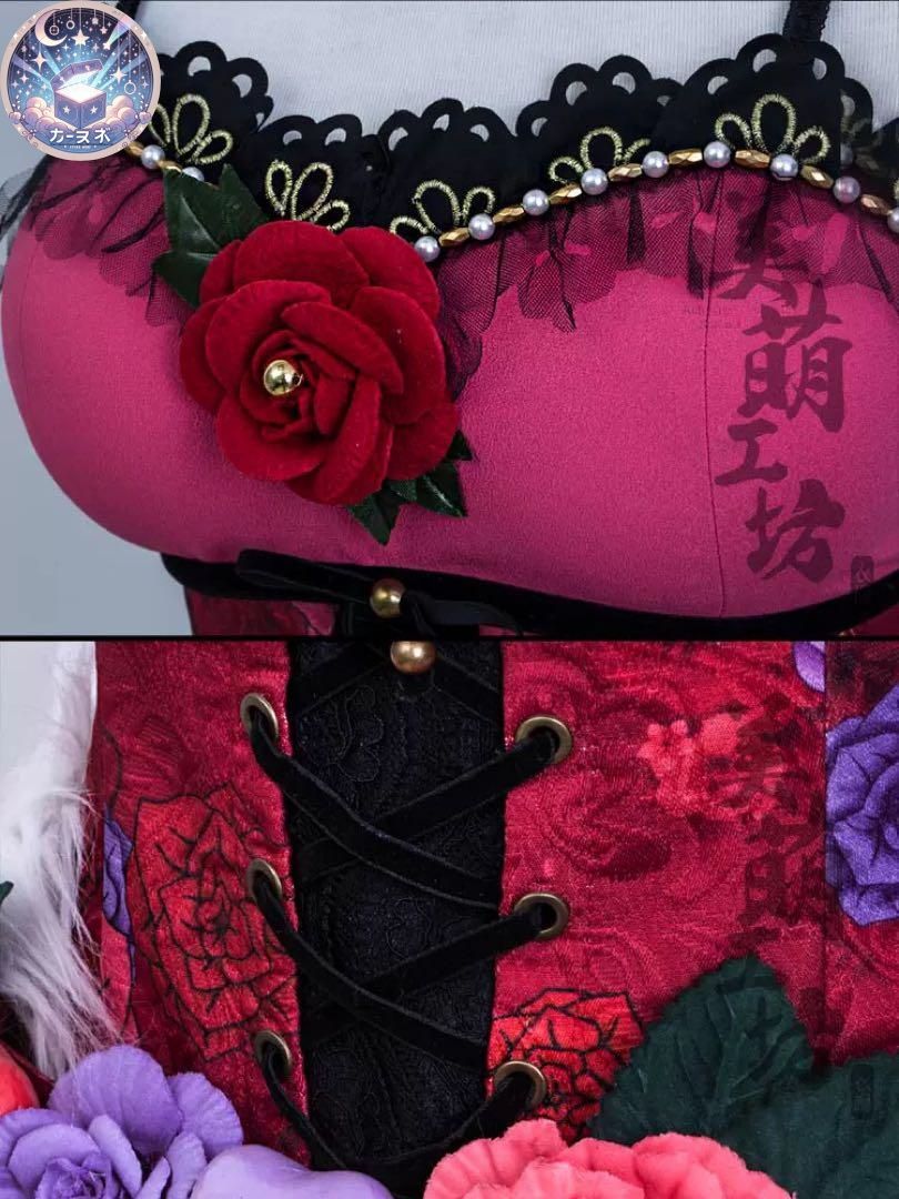 コスプレセット 高品質コスプレ