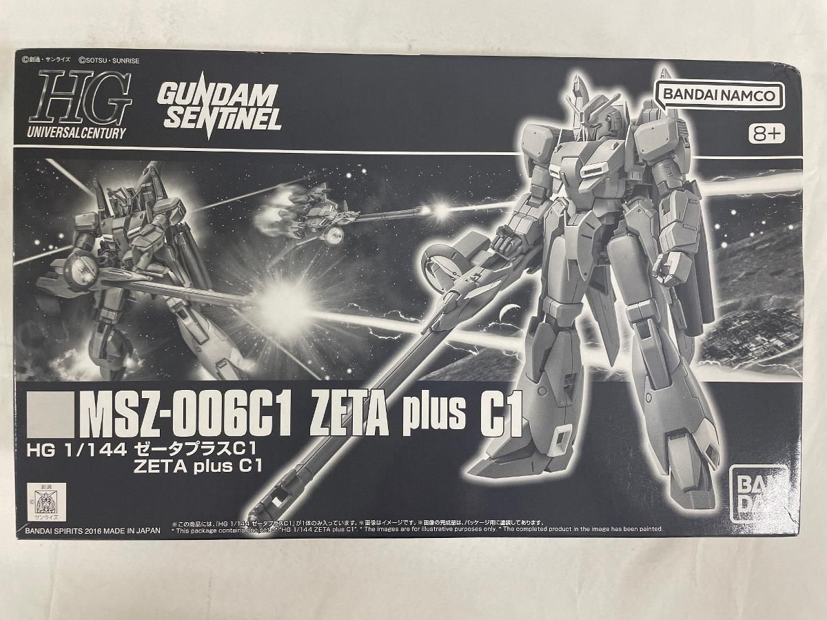 【新品】ガンプラ プレバン バルギルとゼータプラスC1 HGUC 1/144 ｾﾞｰﾀﾌﾟﾗｽC1｜プレミアムバンダイ｜バンダイナムコ