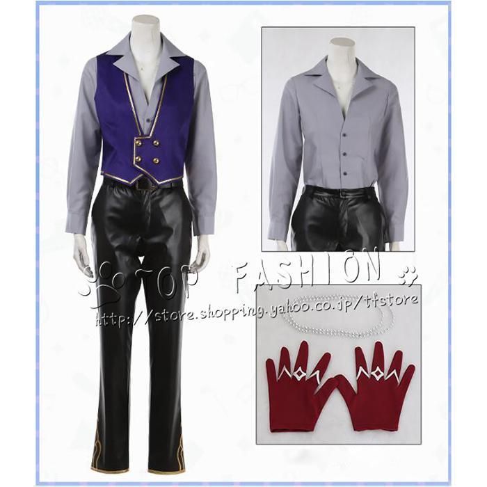 あんさんぶるスターズ! 朔間零 風 cosplay衣装 ウィッグ 靴 道具別売り