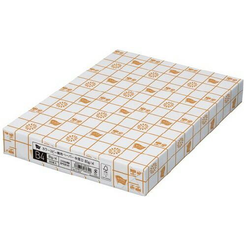 カラーコピー機用ペーパー（中厚口）Ｂ４　（白色度９８．５％）５００枚5208-4706【カウネット】