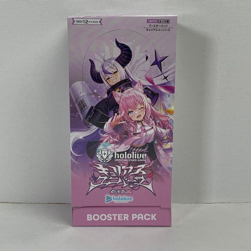 未使用品】 hololive ホロライブ OFFICIAL CARD GAME