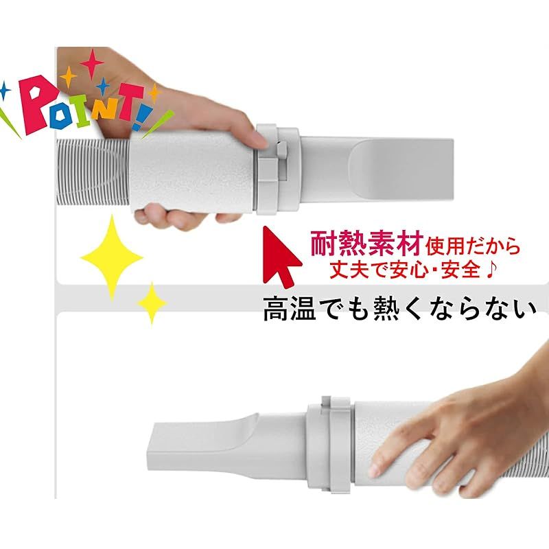 ドライヤー 大型犬