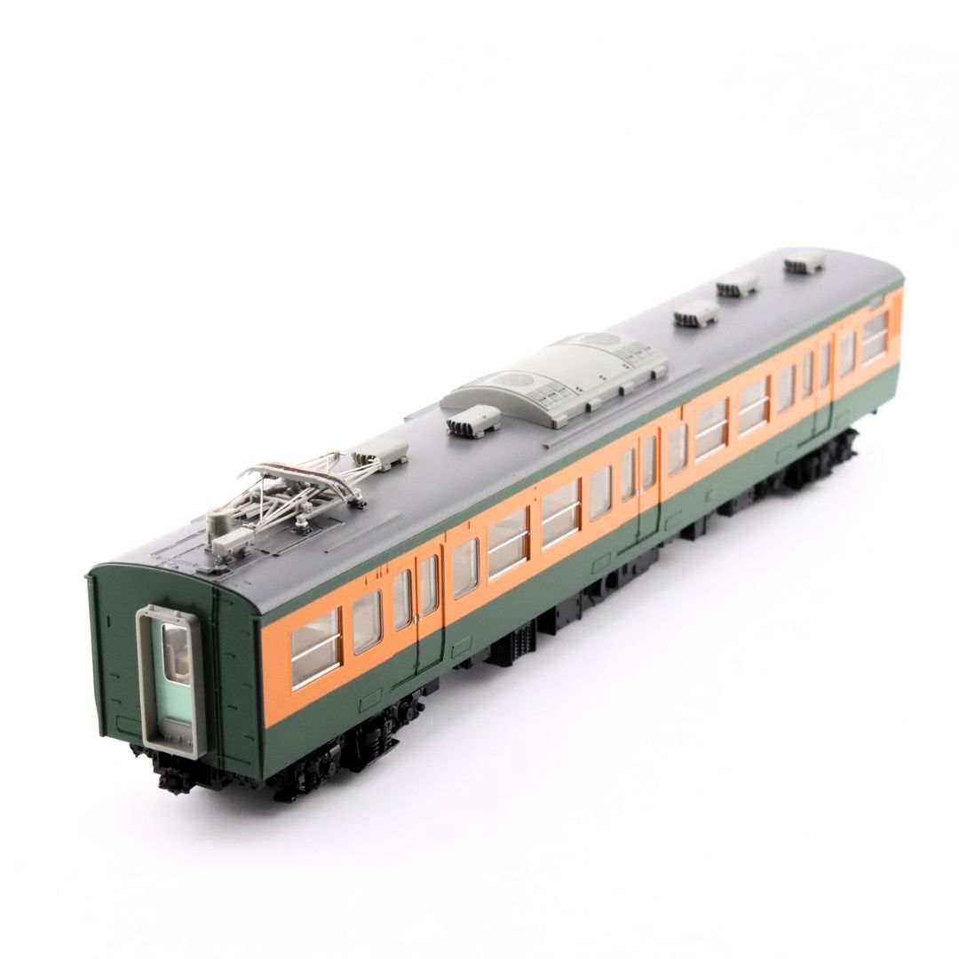 HO-015