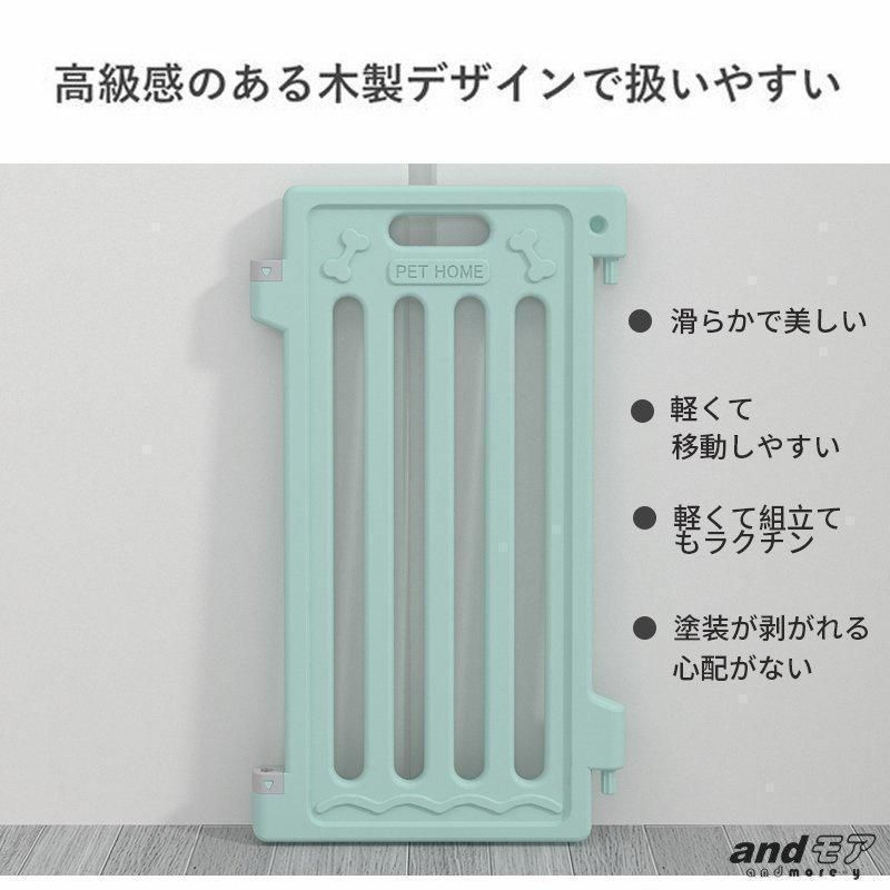 多サイズ選択