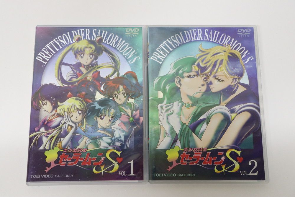 美少女戦士セーラームーンS【DVD】全7巻セット Amazon.co.jp: 美少女戦士セーラームーンS DVD 全巻セット 1～7