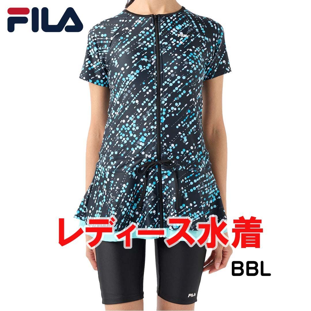 フィラ FILA 313-212 BBLフィットネス水着 レディース水着 ジップアップチェニック313212上下セット