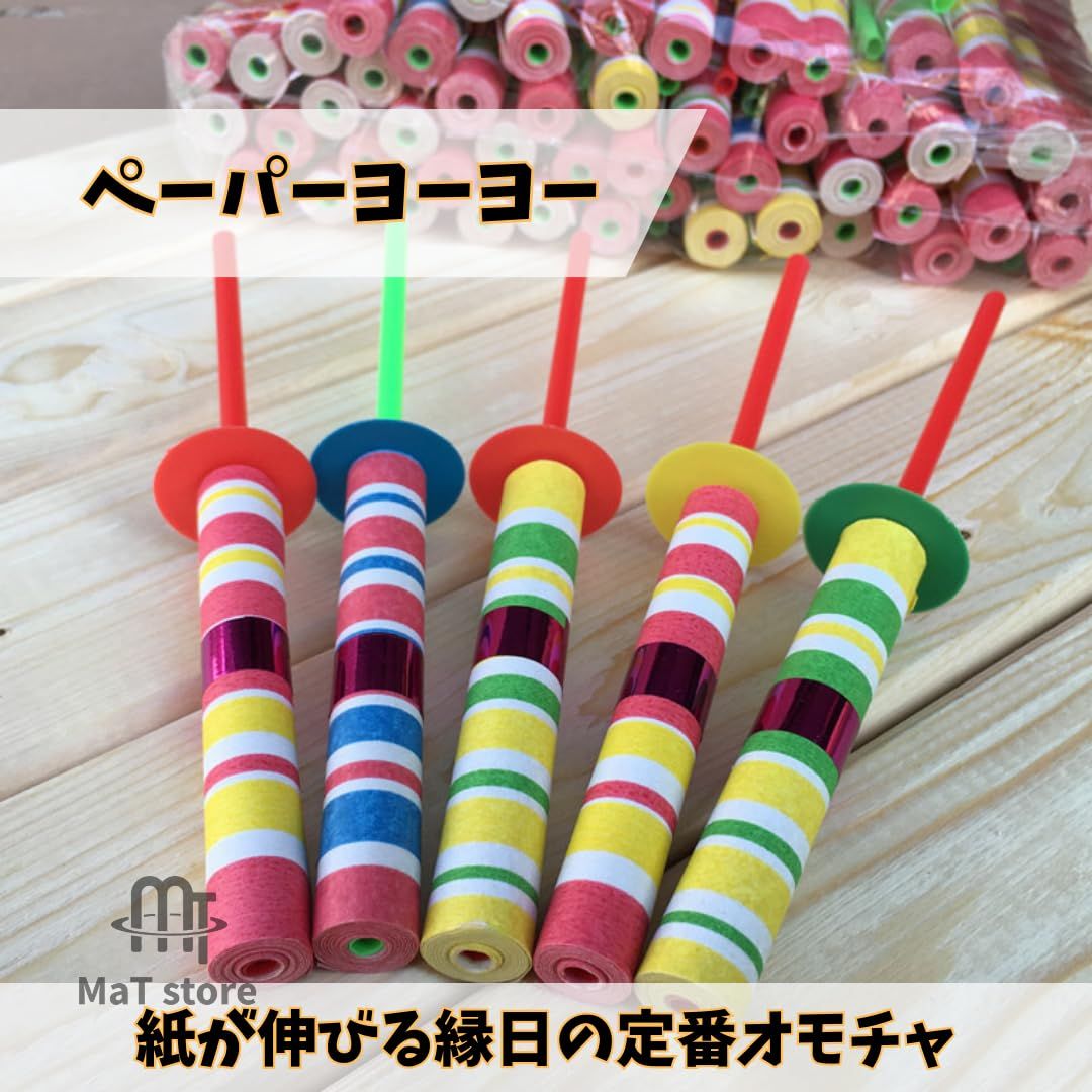 40 花組 宝塚大劇場公演 Musical 愛と革命の詩(うた) 楽天市場】花組