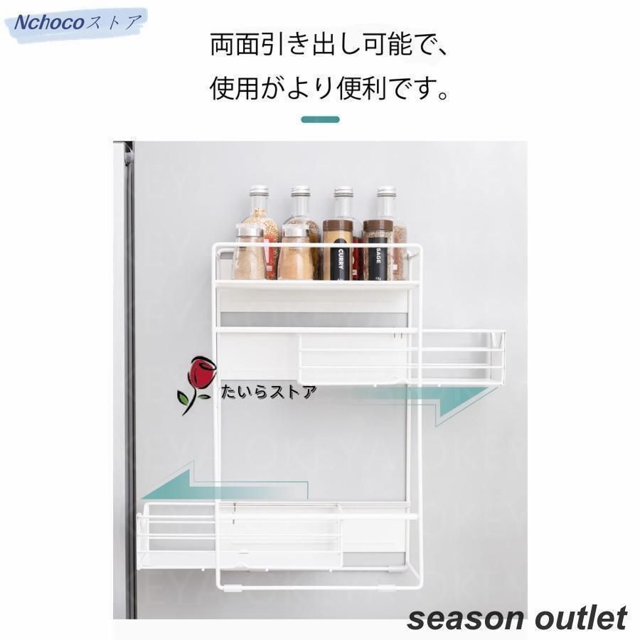 ラック2段3段式 収納