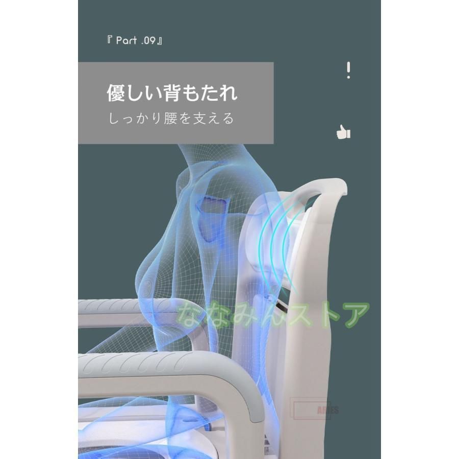 屋内 シニア