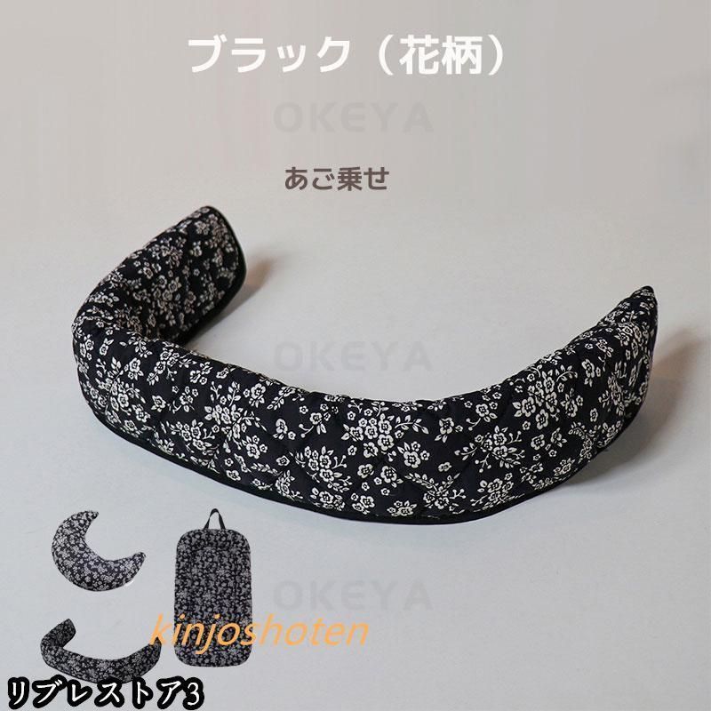 綿 カート