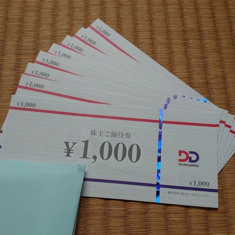 チケットDDホールディングス 株主優待 8000円 - www ...レストラン/食事券 レストラン/食事券
