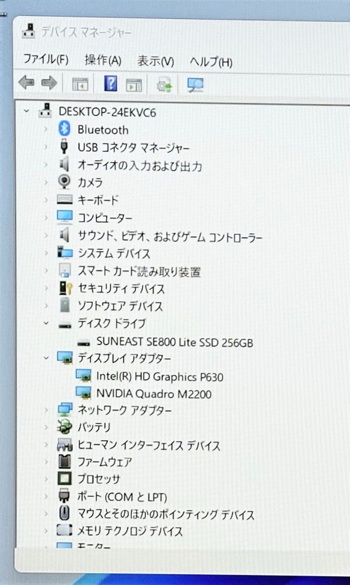 送料無料 保証付 日本製 新品SSD Xeon 16GB 15.6型 ゲーミング ノート 