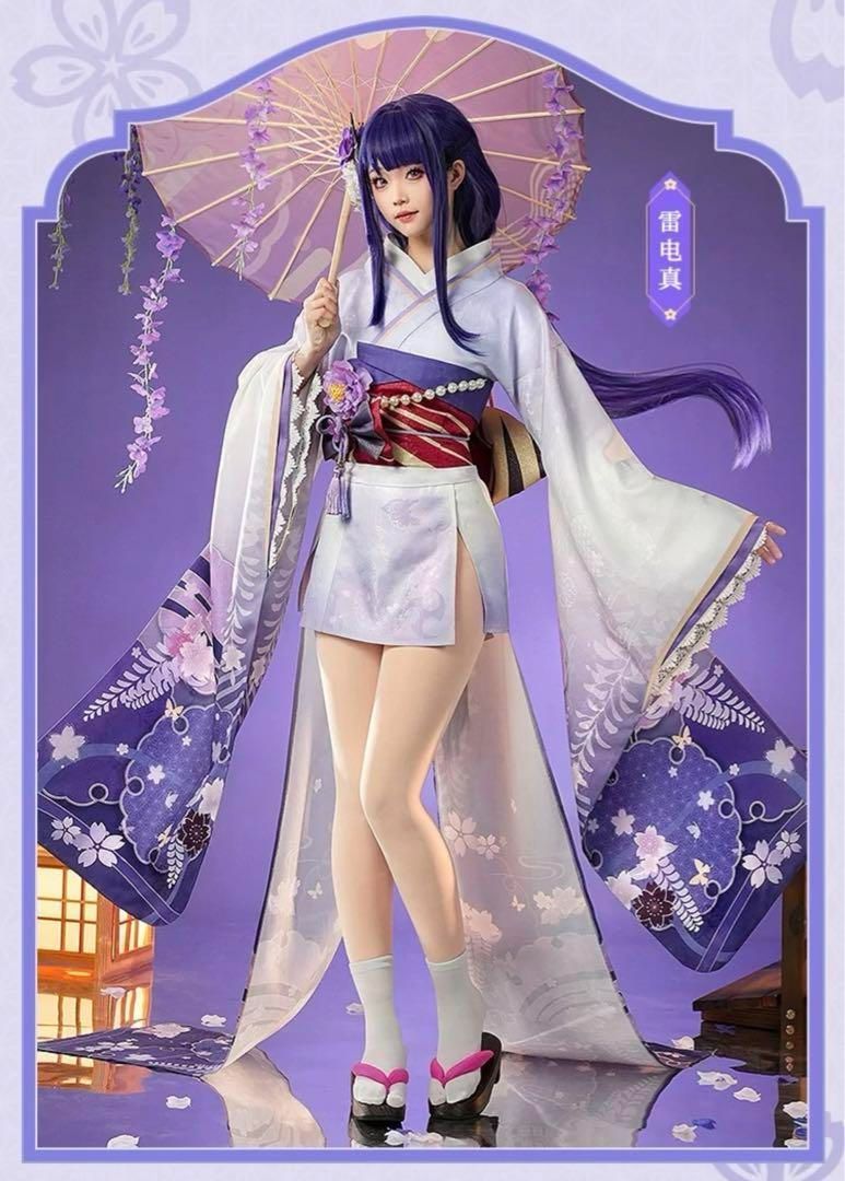 ウィッグ 靴追加可