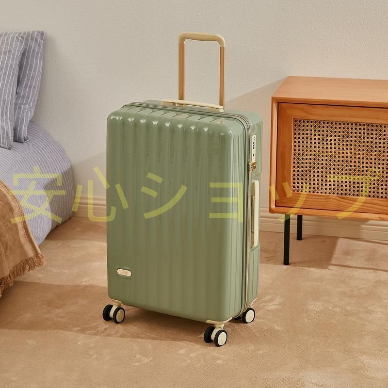 スーツケース 機内持ち込み 軽量 小型 Sサイズ Mサイズ おしゃれ 短途旅行 出張 3-5日用 かわいい ins人気 キャリーケース キャリーバッグ 6色 スーツケース