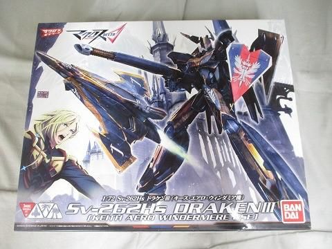 未組立 プラモデル バンダイ 1|72 マクロスΔ Sx-262Hs ドラケンIII キース エアロ ウィンダミア機