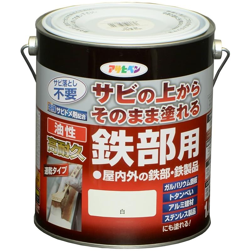 2010年 ZEAL UNCANNY CHAP 悟