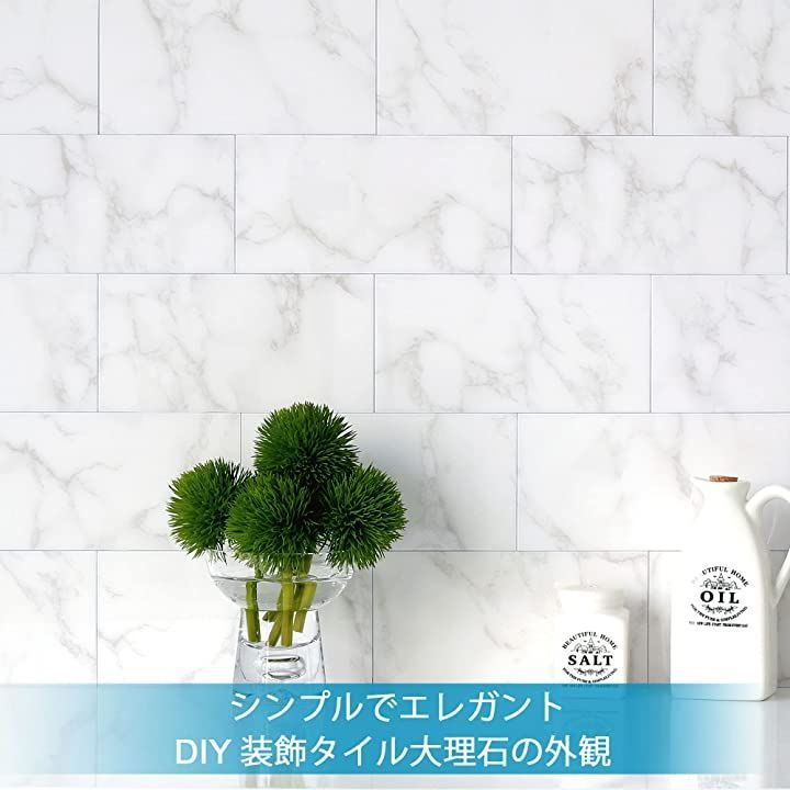 Es DECOR 大理石調 タイルシート キッチン タイルシール 防水 Es DECOR 大理石調 タイルシート キッチン タイルシール 防水