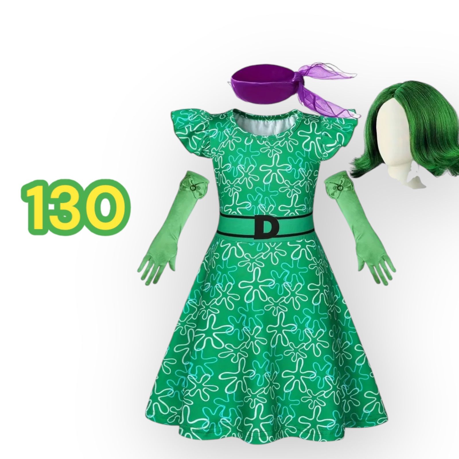 【新品】サイズ130インサイドヘッドムカムカコスチューム