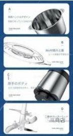 離乳食